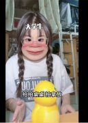 拍拿放挑战文案文字版，原版音乐出处