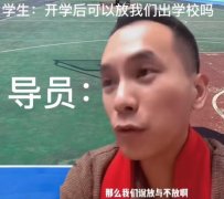 陈印泉的废话文学是什么梗？陈印泉废话大全