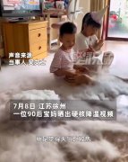 干冰降温效果好吗降温原理介绍，干冰降温一定注意2个问题
