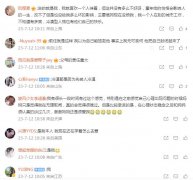 冷漠型人格形成原因，得不到父母的爱和支持是关键