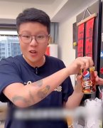 日本生可乐是什么意思？梗