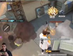 美国腰射哥是什么意思？原型是谁？