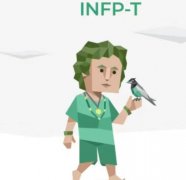 infp-a和infp-t的区别，有本质不同，一个太在意，一个完全不在意 ​