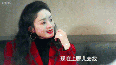 许半夏的五万吨钢赚钱了吗，对于剧情的安排是否有BUG？