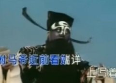 金钱焊机是什么意思？金钱焊机香肠协作不能再玩的梗