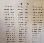 西藏的物价为什么那么高，物价那么贵本地人吃啥？