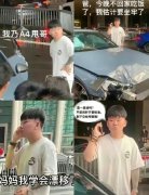 改装车终结者是什么车？他以一己之力搞砸改装车车展
