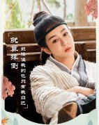 玟小六为什么会忘记自己的长相，为了躲避追捕，就一直把脸变来变去