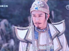 王宝钏当了18天皇后为什么死了，细思极恐！