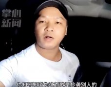 刀郎罗刹海市被指抄袭罗林，证据充分，罗林要起诉了！