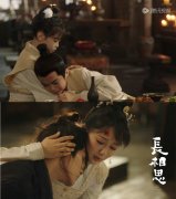 小夭外公外婆的故事，竟然是凤凰男和白富美的关系