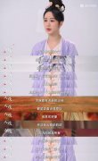 小夭最后和谁在一起，为什么最后选择了涂山璟