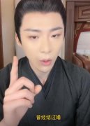 刘宇宁结过婚是真的吗？不仅是真的，前妻照片都出来了！