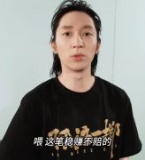 孤注一掷孙阳个人简介，他是哪里人，年龄多大
