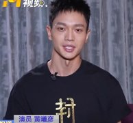 姜文焕和姜子牙有什么关系，给大家捋一遍