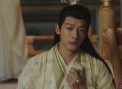夭玹第几集相认？男主是玱玹，为什么小夭和涂山璟是官配呢
