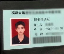 陈鑫昊个人资料简介，出生年月、哪里人