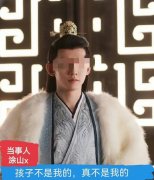涂山璟最后死了嘛？最后活着可是他已经死了无数次