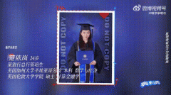 范依岚哪个银行上班，她毕业于哪所大学，什么专业