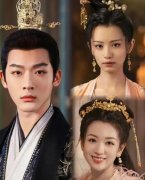 玱玹娶了几个老婆，出现过名字的老婆就有十个（名单）