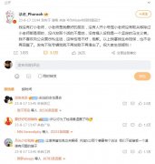 紫菜蛋花兔黑历史，内涵512禁娱日被网友扒出来了！
