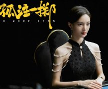 孤注一掷安娜为什么被判刑，潘生没被判刑？一个原因很关键！