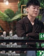 胡彦斌和郑爽谈了多久，胡彦斌郑爽时间线来了！