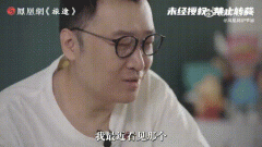 中年男人破产三件套是那三件套？破产后的恐怖三件套
