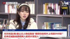 权珉娥现在怎么样了，她毁了AOA，后来不断的卖惨，还被骗