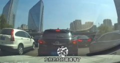 左拐的红灯最难等了是什么意思？原视频
