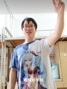 哦嗨哟学妹什么意思？学妹表情包