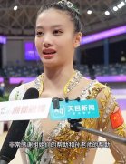 王澜静艺术体操年龄多大，哪里人？运动生涯简介