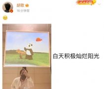 早F晚E是什么意思
