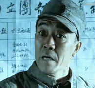 李云龙你他娘的真是个天才gif表情包，10个李云龙经典表情包