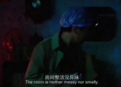 房间整洁无异味不是伪娘就是基是谁说的？图片