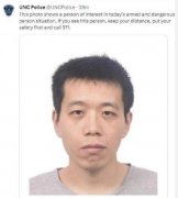 Ph.D是什么学位，是什么意思的缩写
