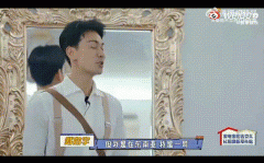 戴向宇东南亚一哥是什么梗