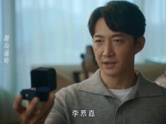 李慕嘉为什么收那10万分手费，10万还是分三年付清