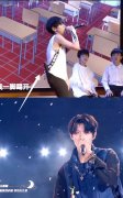 朱志鑫为什么叫棍、朱山根、22x？真正答案来啦！