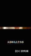 曾志伟入股缅北？他是缅甸东方巴黎人的老板吗