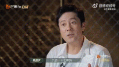 0917天选组合是什么意思，成员名单来啦！为什么是天选组合