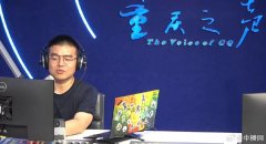 主持人李林什么病去世？因感冒尚未痊愈锻炼引发心梗