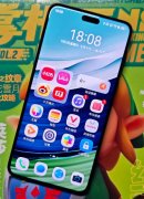 麒麟9000s谁代工的？多路消息分析