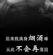 上穷碧落下黄泉什么意思，下一句是什么