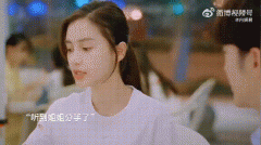 年下不叫姐心思有点野什么意思
