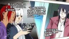 风沙燕和贾正亮是一对吗？两个人在一起了吗？官宣图