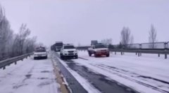 高速上警车压道是为什么？什么是警车压道