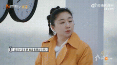傅首尔和老刘真的离婚了吗？俩人怎么认识的
