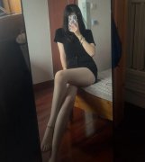 全身87%都是香的什么意思？看剩下多少就明白了！