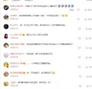 我只要豆浆和油条什么意思？早餐店的老板问我要什么
